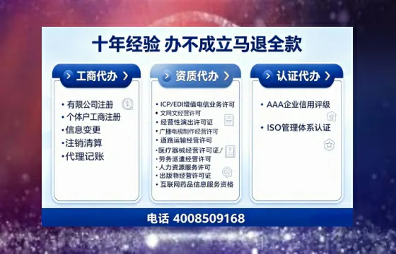 阜新办理<a href='https://www.tajlb.com/'>道路运输许可证</a>的用处、流程与实用经验分享
