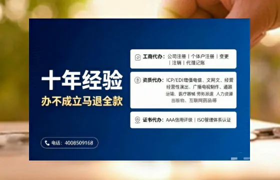 阜新办理<a href='https://www.tajlb.com/'>道路运输许可证</a>的用处、流程与实用经验分享